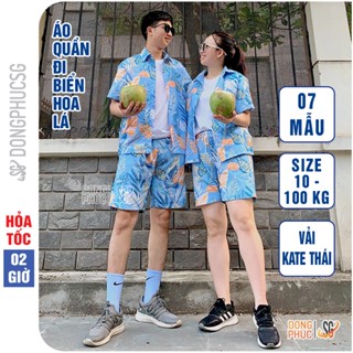 Đồ đi biển nam nữ cặp đôi nhóm gia đình set gồm áo và quần hoa lá chất Kate Thái mát mẻ | DONGPHUCSG
