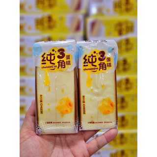 (Có sẵn) Sandwich bông lan