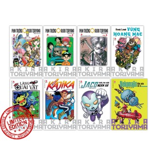Truyện - Combo Tuyển Tập Akira Toriyama