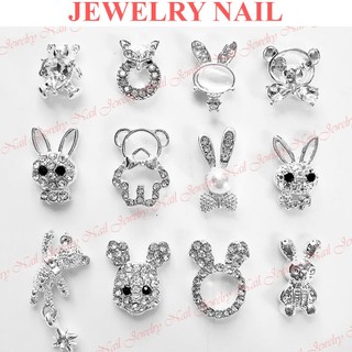 Charm thỏ charm gấu các mẫu charm nail gắn móng đính móng trang trí móng tay_Mix 2 Jewelry