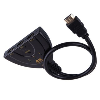 Cáp gộp tín hiệu HDMI 3 vào 1 ra
