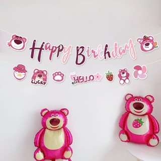 Dây chữ happy birthday bằng giấy, Party Home trang trí sinh nhật.