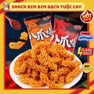 Bim bim bạch tuộc nướng cay siêu ngon gói 40g, snack bạch tuộc nội địa