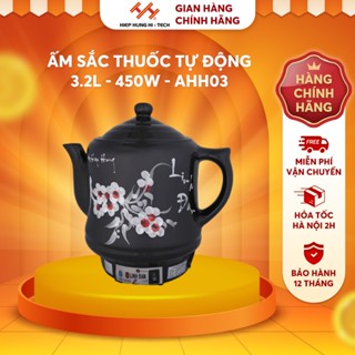 Ấm Sắc Thuốc HIỆP HƯNG Bằng Điện Dung Tích 3,2L Công Suất 450W, Ấm Linh Đan Nấu Thuốc Tự Động -  AHH03
