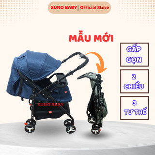 Xe đẩy gấp gọn cho bé DingDang Cat, xe đẩy em bé nằm ngả ngồi, xe đẩy 2 chiều