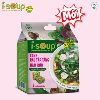   I-SOUP  Canh Rau Tập Tàng Nấm Rơm Ăn Liền 35g  túi 5 viên  - Viên Súp Sấy Than Hoa 3 Phút Có Tô Canh Ngon 