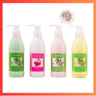 Kem làm mềm da tay chân, mềm chà gót xina chai 200ml