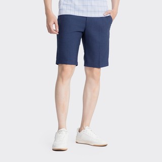 Quần Short Nam INSIDEMEN Hiệu Ứng Melange Trẻ Trung Thời Trang Dáng vừa/ Regular Fit ISO027AZ