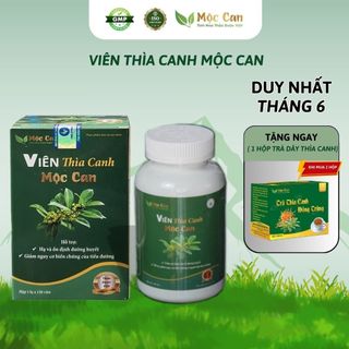 Viên thìa canh Giảo cổ lam Mộc Can