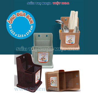 Ống đũa sọt đũa muỗng, ống đũa đan nhựa cao cấp, Ống đũa đan Tý Liên