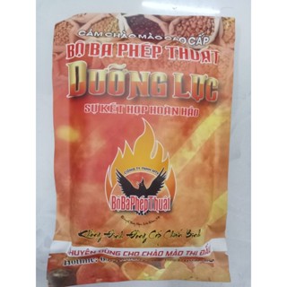 Cám chào mào dưỡng lực bộ ba phép Thuật 200g