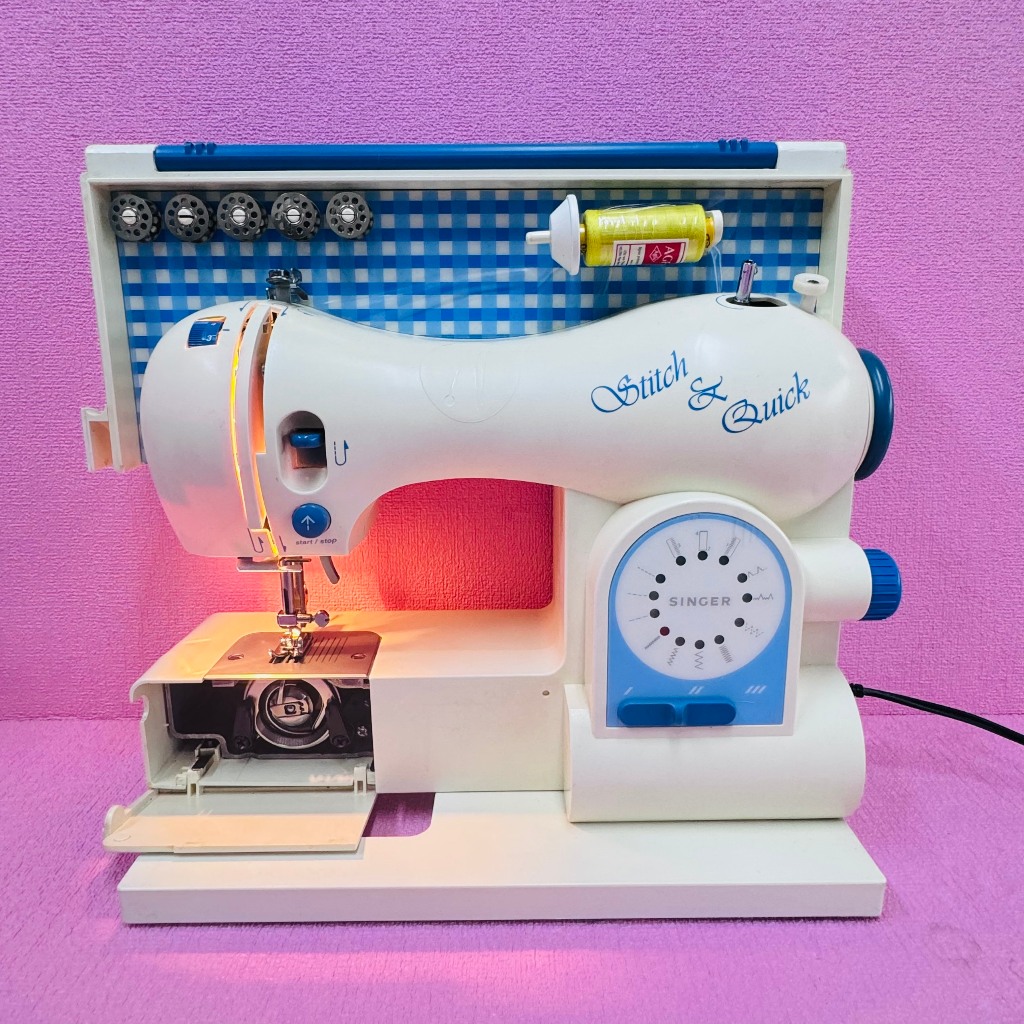 MÁY MAY MINI LIỀN VALI SINGER NHẬT BẢN