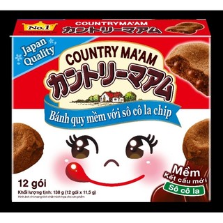 Bánh quy nhật choco chip country ma'am fujiya hộp 138gam