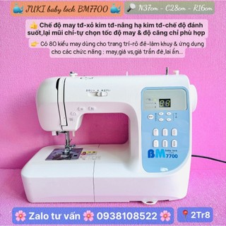 MÁY MAY JUKI GIA ĐÌNH - MAY + VẮT SỔ + LÀM KHUY HÀNG NHẬT BẢN