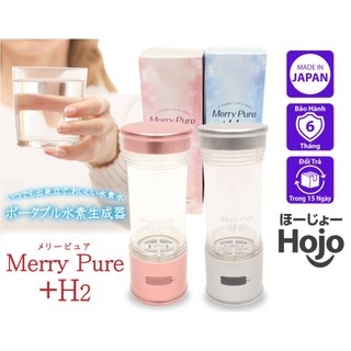 【JAPAN】Bình tạo nước hydrogen từ điện cực TITAN Merry Pure＋H2 (Hàng chính hãng nội địa Nhật)