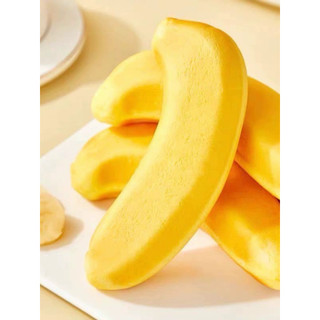 Bánh Chuối Nhân Kem Siêu Thơm Ngon