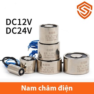 Nam châm điện tự hút 12-24V có điện sẽ nhả