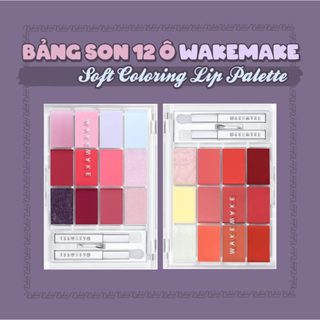 Bảng son wakemake soft coloring lip palette 12g