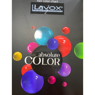 Oxy/Nhuộm LAVOX Nano Complex COLLAGEN 100ml