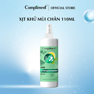  Xịt khử mùi chân Compliment hương chanh cỏ 110ml 