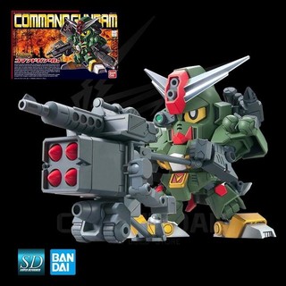 Mô hình gundam bandai sd legendbb command gundam bb legend