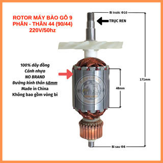 Rotor bào 90 Thân 48mm Dài 171mm (90-48) 220V - Tặng chổi than