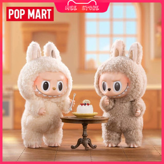 The monsters exciting labubu macaron series plush pendant pop mart | chính hãng