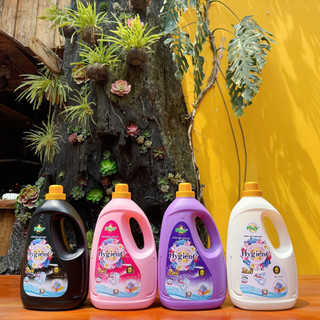Nước Giặt Xả hygiene 2000ml