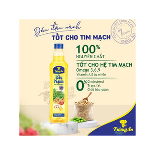 Dầu Đậu Nành Tường An 1 Lít