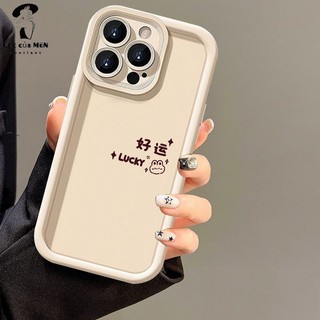 Ốp lưng điện thoại, Ốp lưng Iphone hình trái tim dễ thương ngộ nghĩnh Ốp điện thoại chất nhựa mềm chống nước