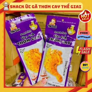 Snack hình ức gà thơm cay, ức gà tím Thế Giai