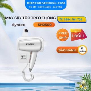 Máy sấy tóc treo tường syntex sh2500