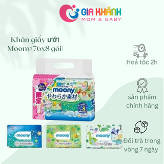 Giấy ướt Moony hàng nội địa Nhật gói 76 miếng