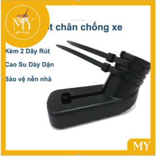 Đế cao su giúp bảo vệ chân chống xe tránh bị trầy xước nền nhà có lỗ thoát khí, kèm 2 dây rút tiện lợi-Bọc chân chống xe