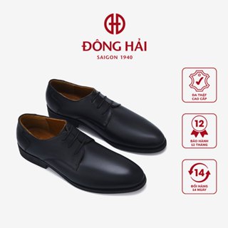 Giày tây nam Derby Đông Hải da bò cao  cấp thiết kế cột dây thanh lịch đế cao su  3cm chắc chắn - G01A7