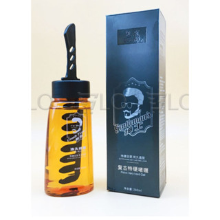 [GVT] gel vuốt tóc kèm lược Keo tóc keo vuốt tóc nam cao cấp chai 260ml kèm lược dễ dàng sử dụng.tổngkho1997