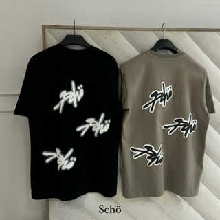 Áo phông cotton in phồng nổi hai màu Scho Marshmallow Signature Tee