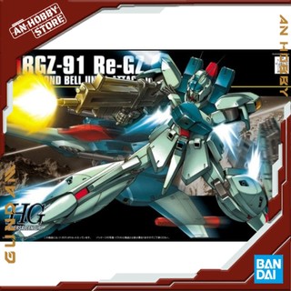 Bandai mô hình lắp ráp 1/144 hguc re-gz
