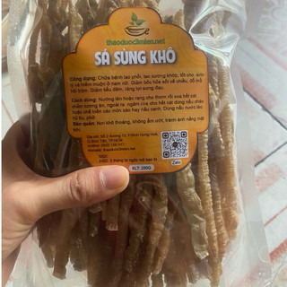 🍀 Sá Sùng Khô 250gr Sạch Cát - VÍP