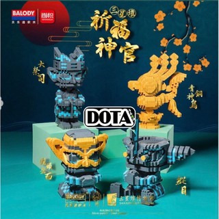 Đồ chơi lắp ráp mô hình 3d di vật sanxingdui di sản bộ lạc mảnh trơn balody