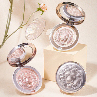 💄Phấn bắt sáng hình sư tử💄nội địa trung