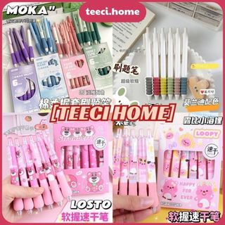 Set Hộp 6 Bút Mực Béo Gel Đen Pastel Ngòi 0,5mm Bút Bi Nước Mực Đen Đồ Dùng Học Tập MOKA LOSTO Rái Cá Loopy  DY006