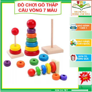 Đồ Chơi Gỗ Tháp Cầu Vòng 7 Màu - Đồ Chơi Giáo Dục Cho Bé Nhận Biết Màu Sắc Kích Thước