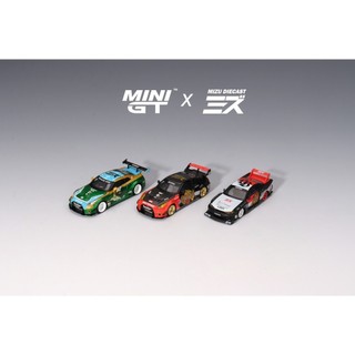  Hanoitoys Xe mô hình MiniGT #650 #651 #652 MINI GT x MIZU Collection " Princess Road - Garuda - Barong " 