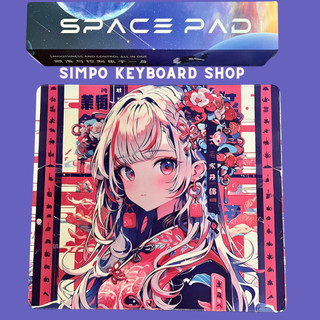 (CHÍNH HÃNG - NEW - Fullbox) Pad chuột, Lót chuột Spacepad Prussian Control | Speed 40x45 (Sẵn Giao)