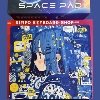 (CHÍNH HÃNG - NEW - Fullbox) Pad chuột, Lót chuột Spacepad Prussian Control | Speed 40x45 (Sẵn Giao)