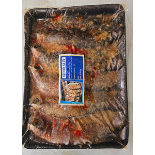 60k 500gram Cá sặc ướp sả ớt (Giao hoả tốc HCM)
