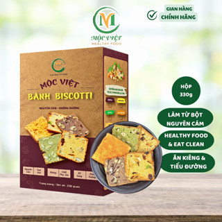 Bánh Biscotti ngũ cốc không đường giòn ngon Mộc Việt hộp 330gr