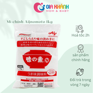 Mì Chính Ajnomoto Nhật Bản 1kg