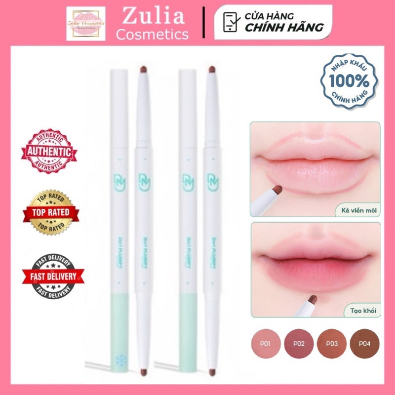 Chì Kẻ Viền Môi 2 đầu DEARMAY 2in1 Plumpy Lip Liner 0.36g